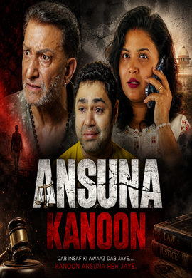 Ansuna Kanoon